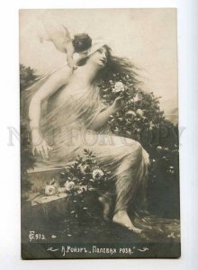 245186 NUDE NYMPH Wold Roses ANGEL by ROYER Vintage PÑ