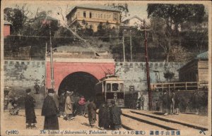 Yokohama Japan Trolley Sakuramichi c1910s Postcard