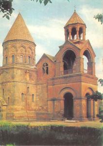 B63025 Armenia Echmiadzin Vagharshapat