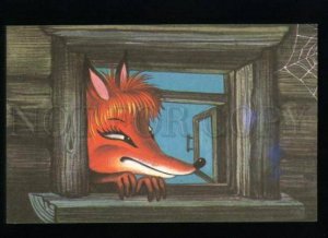 166677 Dressed FOX in Window by KOSTRINA Old Russian PC