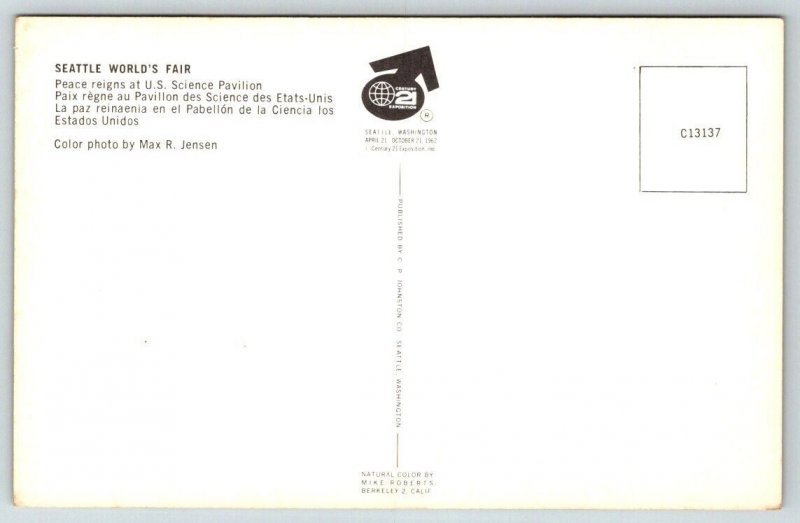 Seattle World's Fair - Postcard