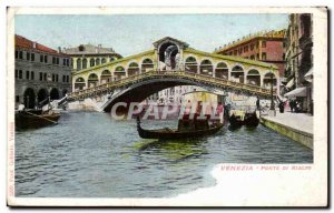 Italia - Italy - Italy - Veneto - Venezia - Venice - Rialto Bridge - Old Post...