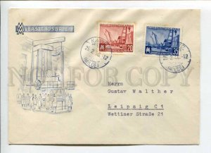 421554 EAST GERMANY GDR 1956 year Leipzig Fair First Day COVER