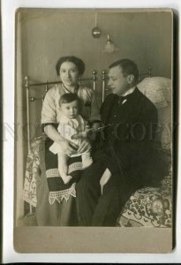 3163921 SOBINOV Opera Singer & Baby vintage RARE PHOTO Russia