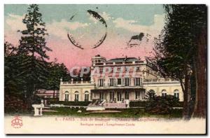 Paris - 16 - Bois de Boulogne - Chateau de Longchamps - Old Postcard