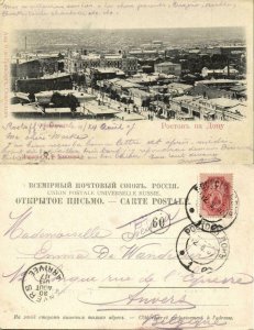 russia, ROSTOV-on-Don, Ростов на дону, General View (1907) Postcard