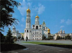 BR4230 Moscow The Ivanovskaya Square in the Kremlin  russia