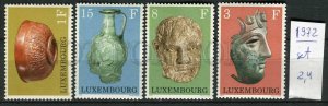 265957 Luxembourg 1972 year MNH stamps set art