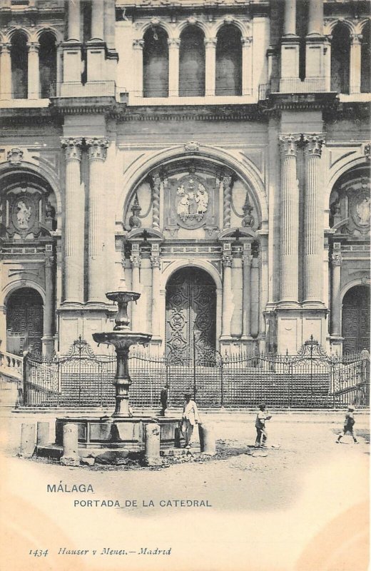 Lot 55 spain  malaga cathedral doorway