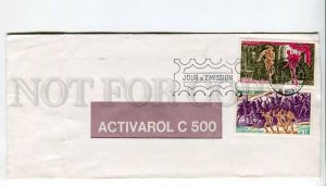 293818 MONACO 1969 year Faust First Day COVER