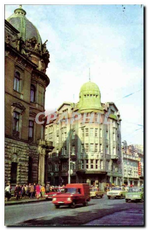 Russia - Russland - Russia - Old Postcard