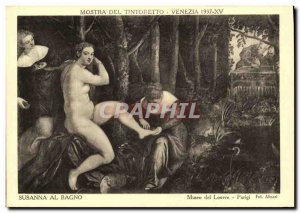 Old Postcard Mostra Del Tintoretto Venezia Susanna al Bagno