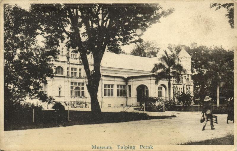 malay malaysia, TAIPING PERAK, Museum (1910s)