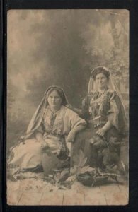 Palestine Traditional Dress Tourism in local costume - photo postcard