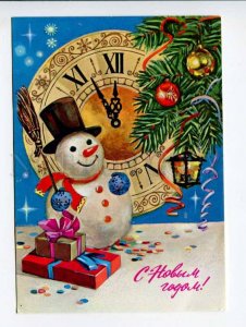 414142 USSR 1982 Kulieva Happy New snowman postal postcard P/ stationery
