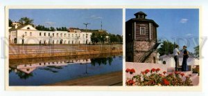 484817 1979 Sverdlovsk architecture museum water tower photo Freudberg Planeta