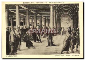 Old Postcard Mostra Del Tintoretto Venezia The adultera