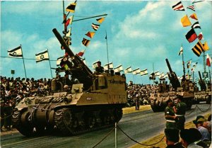 PC CPA ISRAEL, PALESTINE, JUDAISM, DEFENCE FORCES MILITARY PARADE (b4857)