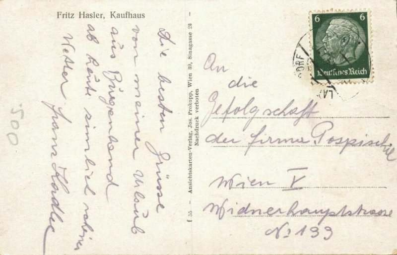 austria, LACKENDORF N.D., Oberpullendorf, Street Scene (1940) Postcard