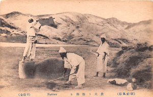 Farmer Writing on back 