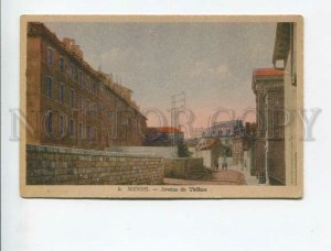 3172325 FRANCE MENDE Avenue du Theatre Vintage postcard