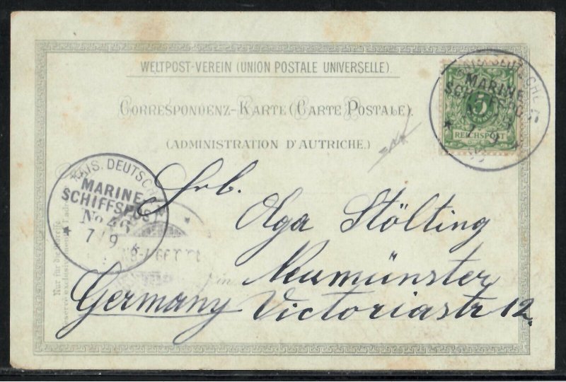 Karmeliter Kloster & Deutsch Kolonie Haifa Palestine Maritime mail Suez 1899 SMS