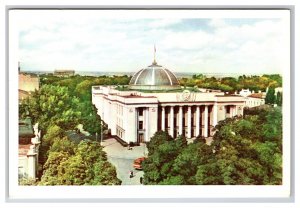 The Supreme Soviet Ukranian Republic Capitol Kiev UNP Continental Postcard O21