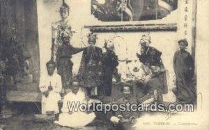 Comediens Tonkin Vietnam Postcard