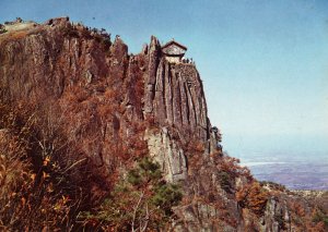 Uamju a Cell in Mt Kwan Ak,Kwa-Chun,Kyunggi,South Korea BIN