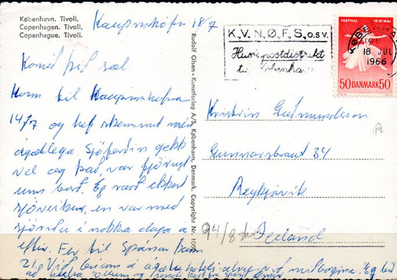 POSTCARD. DENMARK. Copenhagen. Tivoli.