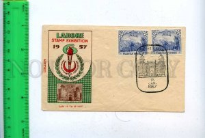 201571 PAKISTAN 1957 year Lahore exhibition cover