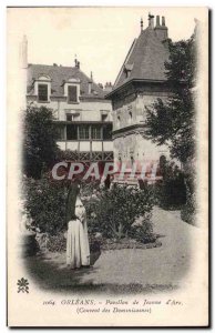 Postcard Old Orleans Pavillon Jeanne d & # 39arc Convent of Dominican