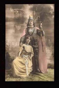 018909 Lady & Knight w/ Sword Vintage Tinted WAGNER OPERA