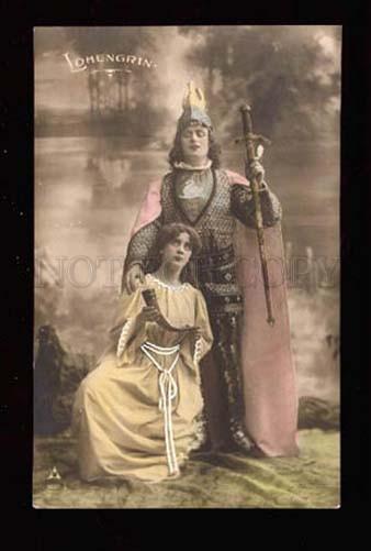 018909 Lady & Knight w/ Sword Vintage Tinted WAGNER OPERA