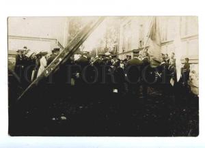 231484 LATVIA RIGA Scout musicians Vintage photo postcard