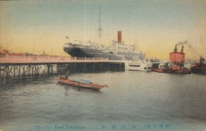 The Pier Bund Yokohama Hand Colored Vintage Postcard 07.51
