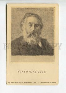 475916 SVATOPLUK CECH Czech writer POET by MANES Vintage postcard Svabinskeho