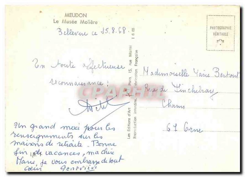 Postcard Modern Meudon Le Moliere Museum