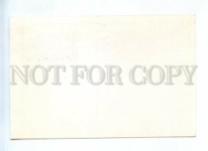 543351 SPAIN 1982 World Cup Soccer Football match Poland Cameroon La Coruna