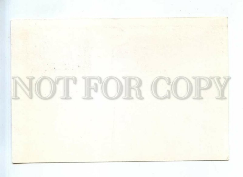 543351 SPAIN 1982 World Cup Soccer Football match Poland Cameroon La Coruna