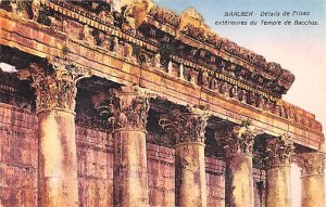 Details de Frises, Exterieures du Temple de Bacchus Baalbek, Syria , Syrie Tu...