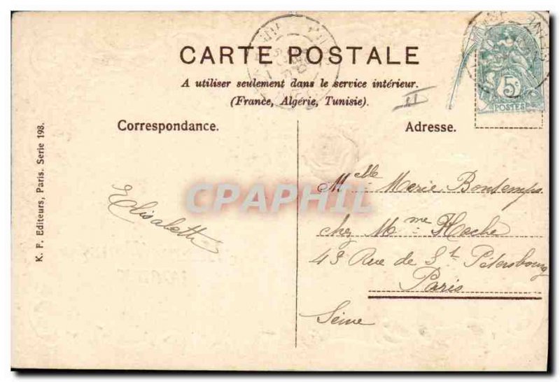 Old Postcard Fantasy Flowers