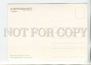 470131 USSR 1986 Aeroflot ADVERTISING Ukraine Kiev Motherland monument postcard
