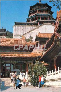 Postcard Modern Pavilion of the Fragrance of Budha China