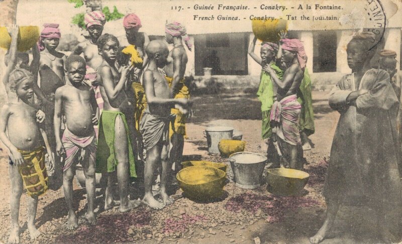 West Africa French Guinea Conakry at the Fountain 04.86