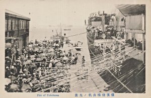 YOKOHAMA JAPAN~SHIP AT PIER~PHOTO POSTCARD