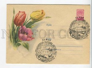 436729 USSR 1960 tulips traditional flower exhibition Leningrad postal COVER