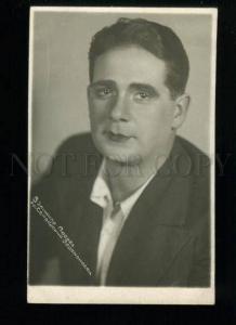 135467 SVIDERSKY Russian OPERETTA MOVIE Star Old PHOTO