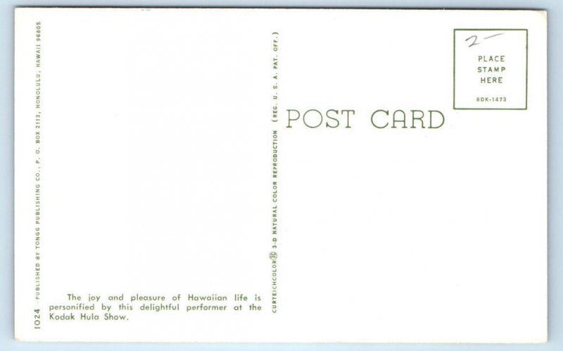 HONOLULU, HI Hawaii ~ KODAK HULA SHOW Happy HAWAIIAN GUITARIST c1960s Postcard