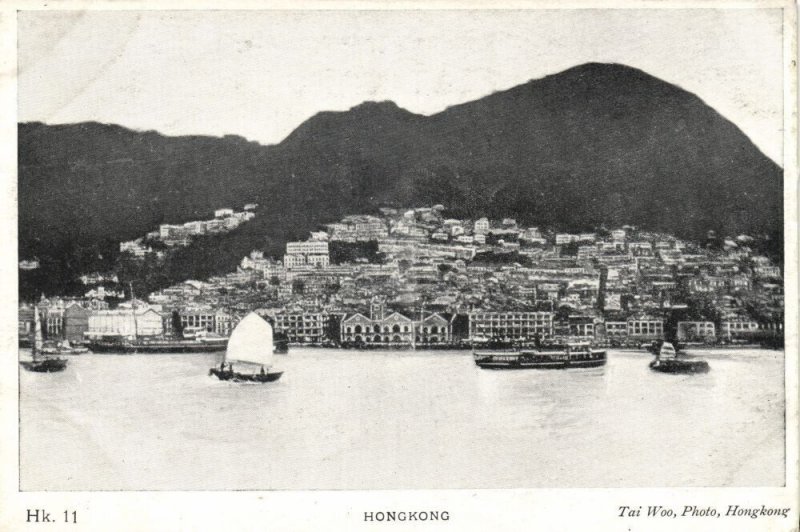 china, HONG KONG, Panorama Harbour (1900s) Tai Woo Postcard